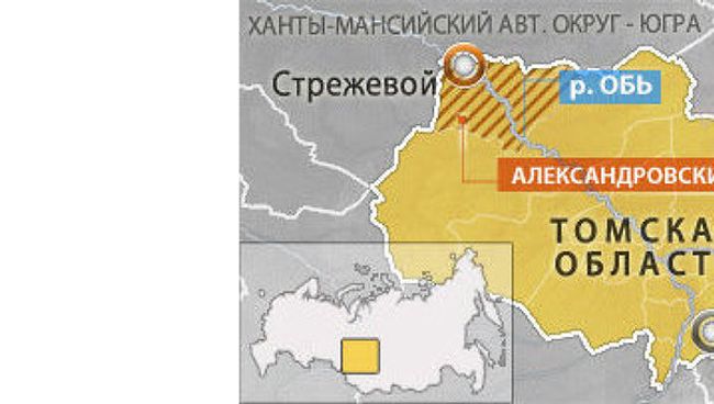 Город Стрежевой Томской области Город Стрежевой Томской области
