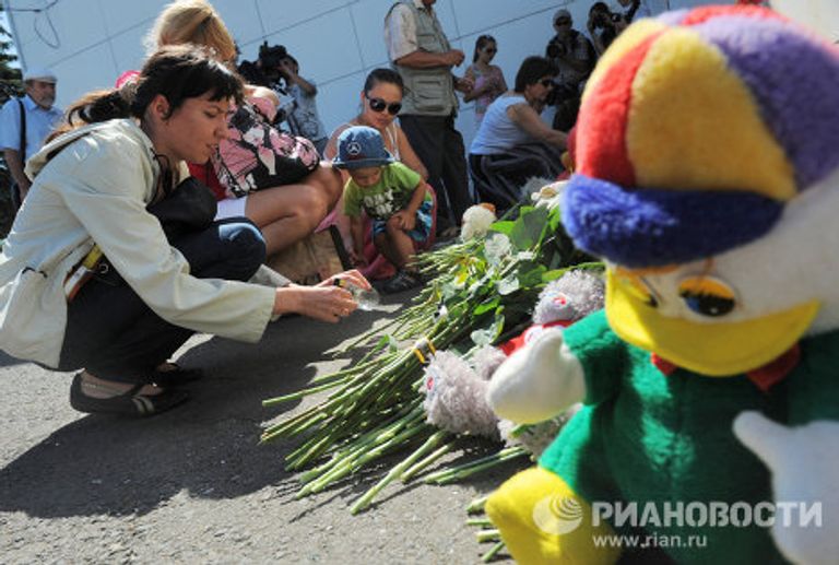 Акция в память о погибших на теплоходе Булгария в Казани Акция в память о погибших на теплоходе Булгария в Казани