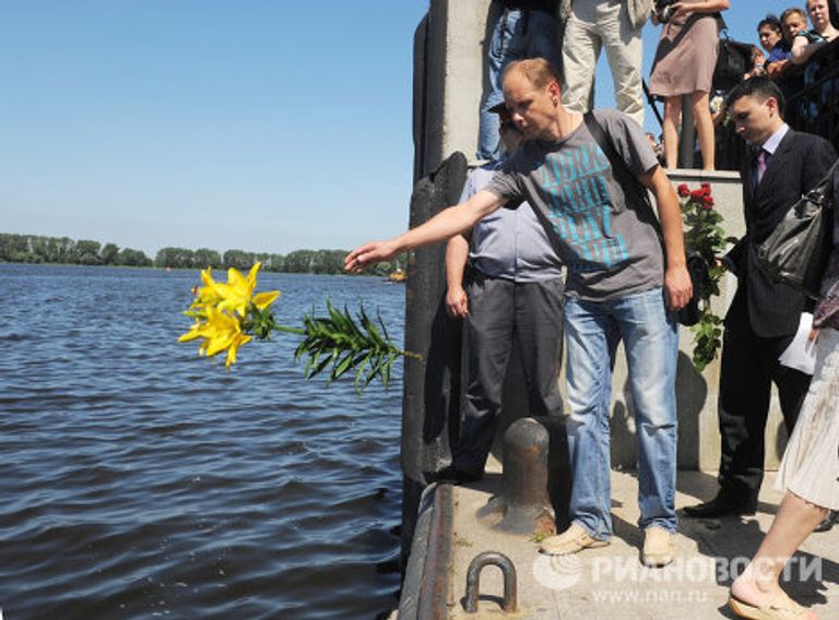 Акция в память о погибших на теплоходе Булгария в Казани Акция в память о погибших на теплоходе Булгария в Казани