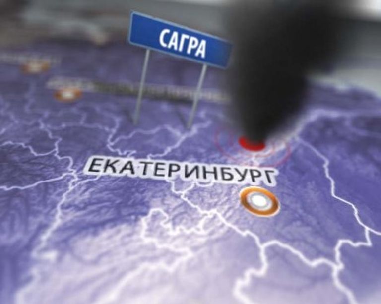 Спецвыпуск Rapinfo: Сагра - новая горячая точка   