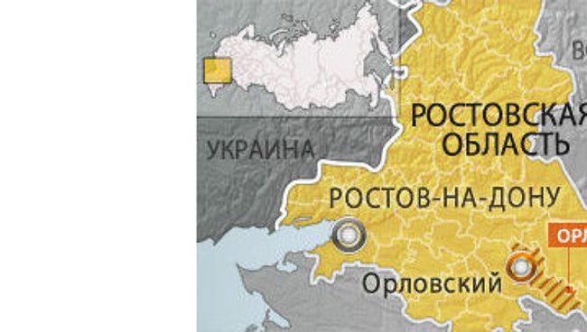Пожар на территории газонаполнительной станции в Орловском районе Ростовской области