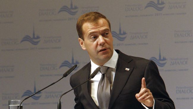 Президент РФ Дмитрий Медведев принял участие в заседании форума Петербургский диалог