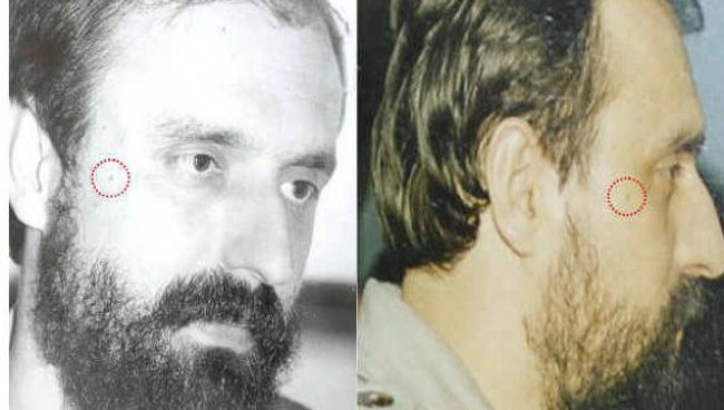 Горан Хаджич