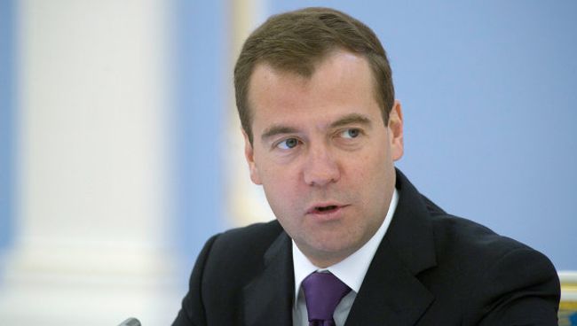 Дмитрий Медведев
