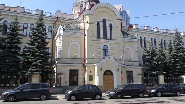 Здание Пенсионного фонда Российской Федерации. Архивное фото Здание Пенсионного фонда Российской Федерации. Архивное фото