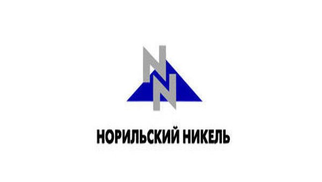 Норильский никель