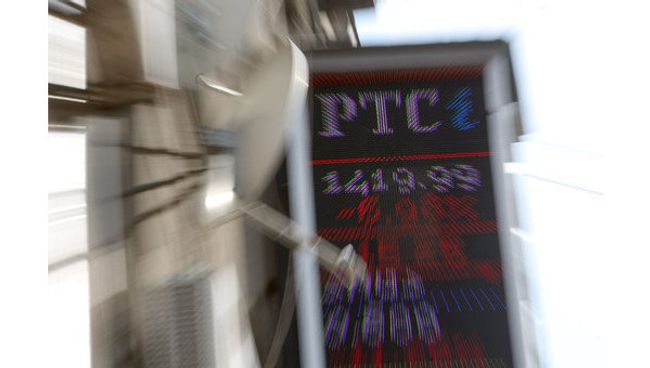 РТС открылась в пятницу снижением индекса на 0,24%