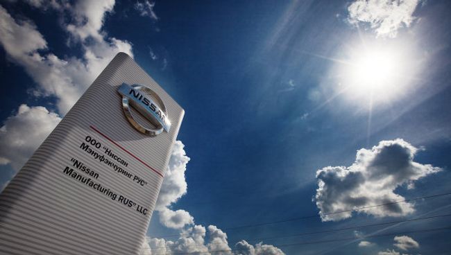 Nissan. Архив