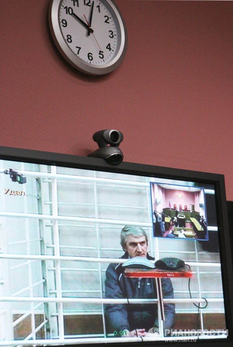Заседание Верховного суда РФ 