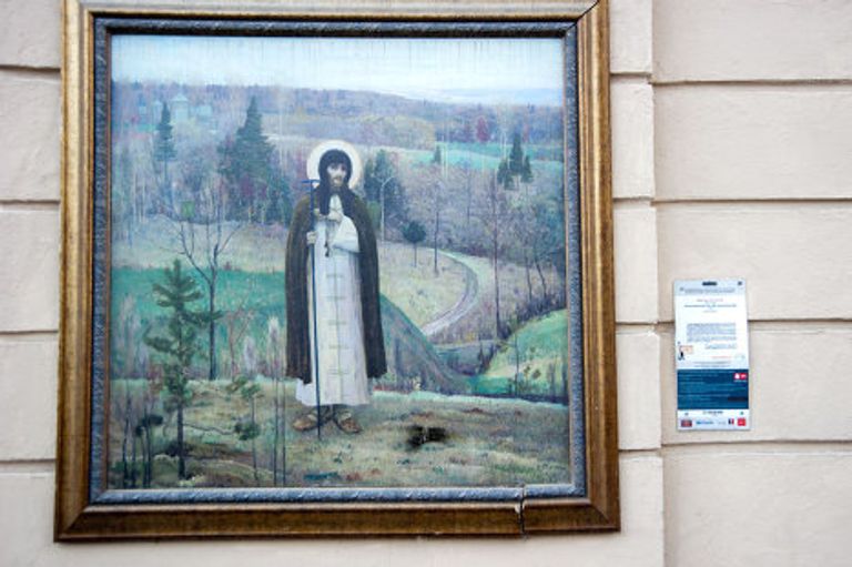 Социальная реклама Санкт-Петербурга Социальная реклама Санкт-Петербурга
