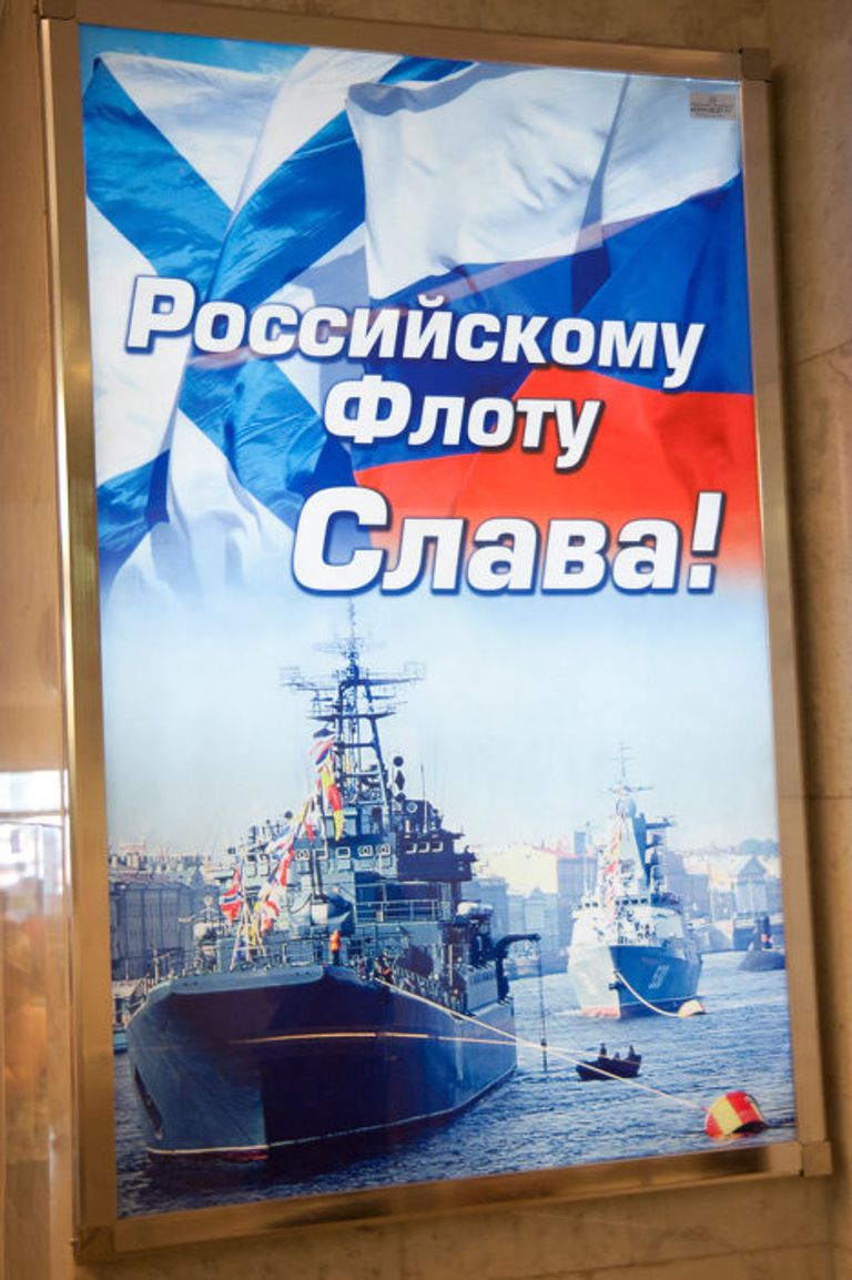 Социальная реклама Санкт-петербурга Социальная реклама Санкт-петербурга