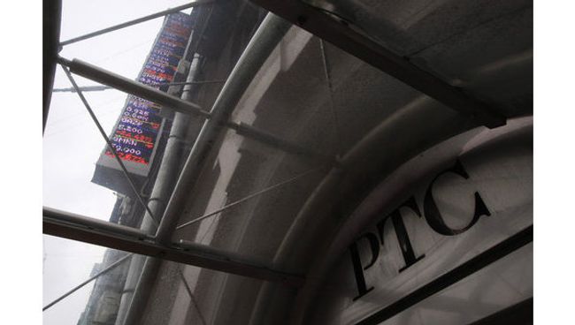 РТС начала торги в понедельник ростом на 0,13%