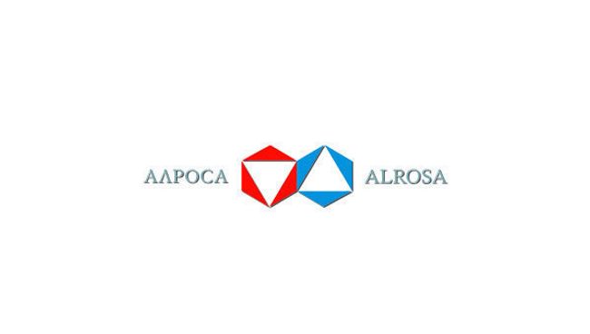 Алроса. Архив Алроса. Архив