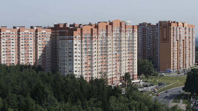 Города России. Троицк Города России. Троицк