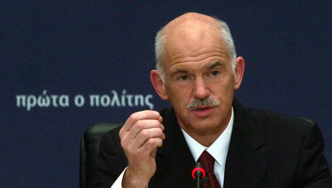 Премьер-министр Греции Йоргос Папандреу