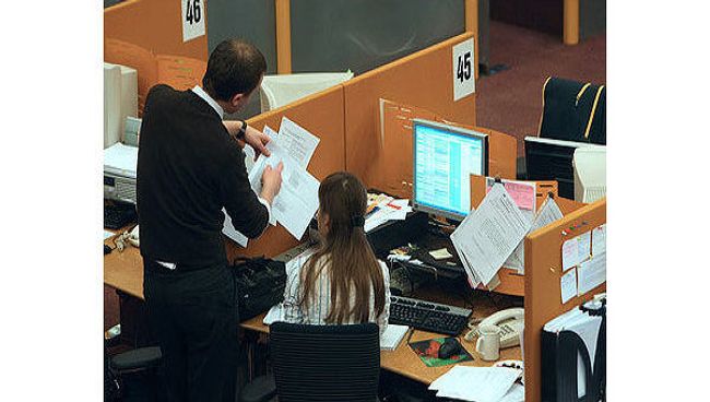 Московская межбанковская валютная биржа