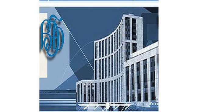 ВЭБ намерен к 2012 г увеличить портфель кредитов в рамках ГЧП в 4 раза