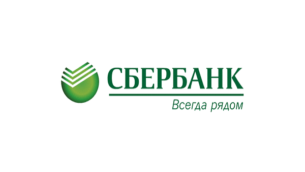 Сбербанк нарастил чистую прибыль по РСБУ за январь-август в 2,6 раза Сбербанк нарастил чистую прибыль по РСБУ за январь-август в 2,6 раза