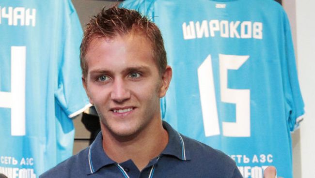 Доменико Кришито