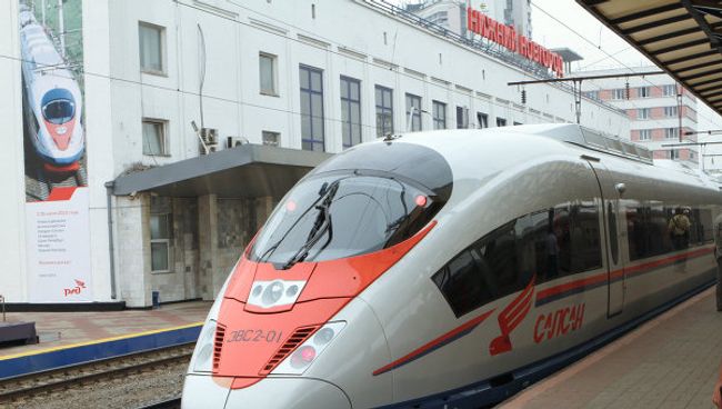 Сапсан. Архив Сапсан. Архив