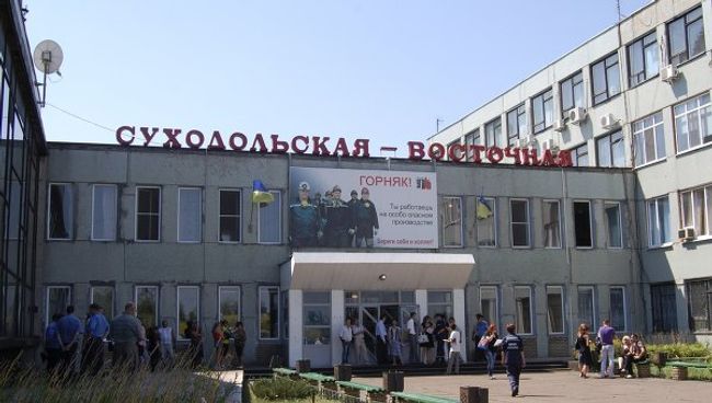 Шахта Суходольская-Восточная в Луганской области, где произошел взрыв Шахта Суходольская-Восточная в Луганской области, где произошел взрыв