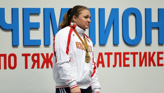 Татьяна Каширина