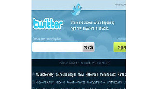 Twitter. Архив