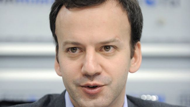 Помощник президента РФ Аркадий Дворкович. Архив
