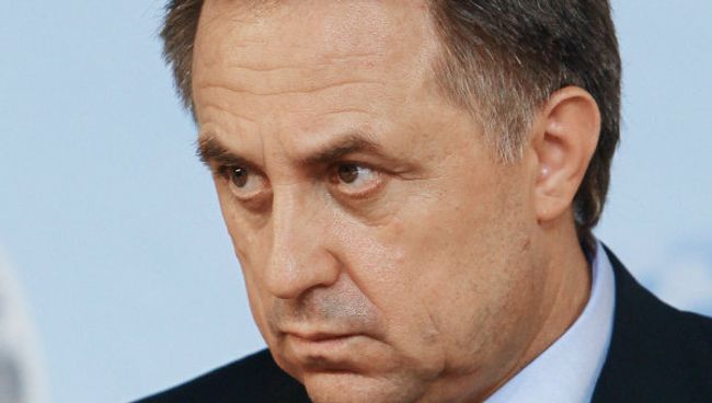 Виталий Мутко. Архив