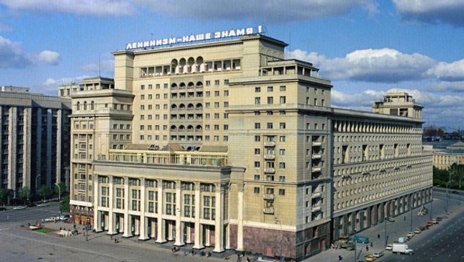 Вид на гостиницу Москва Вид на гостиницу Москва