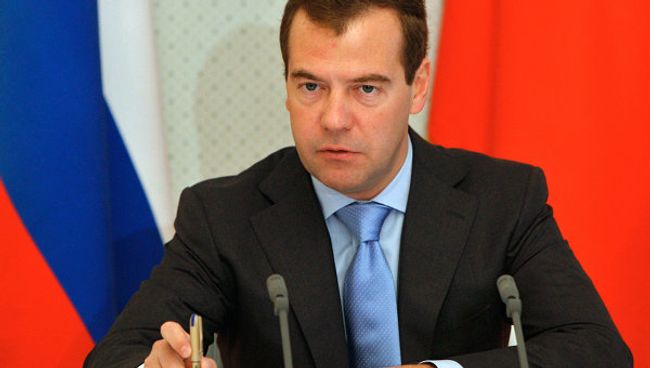 Президент России Дмитрий Медведев. Архив