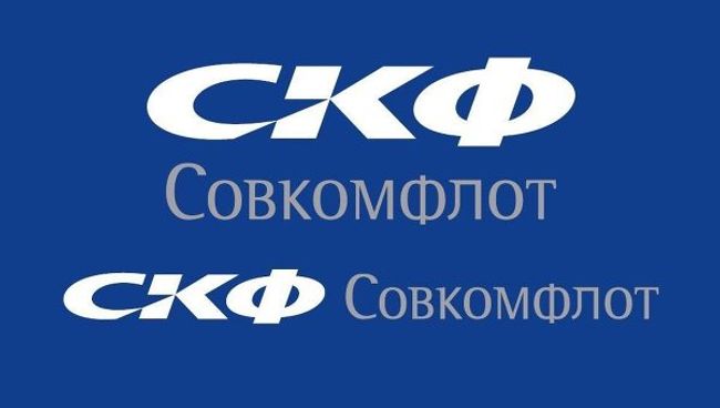 Новый логотип Совкомфлота. Архив Новый логотип Совкомфлота. Архив