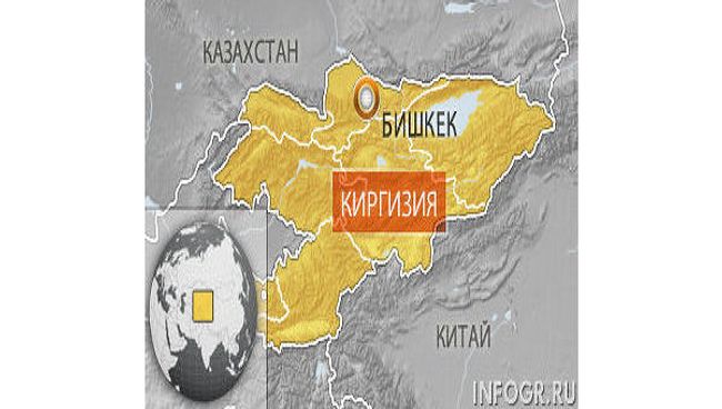 Бишкек, Киргизия