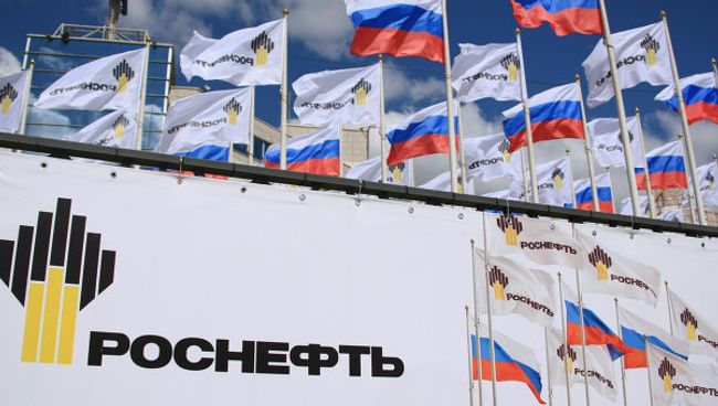 BP не намерена продавать свою долю в ТНК-BP и пакет Роснефти