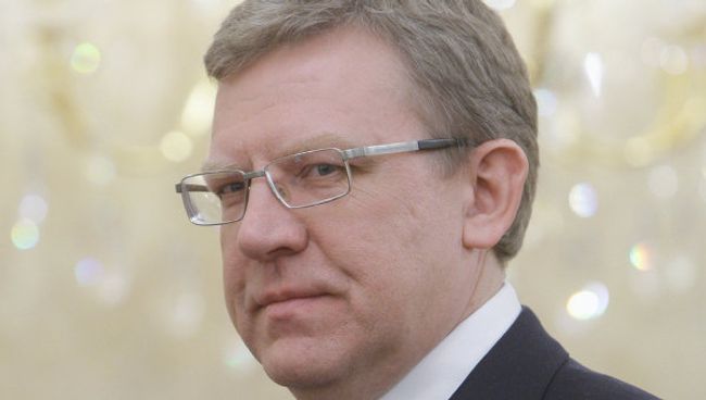 Алексей Кудрин. Архив