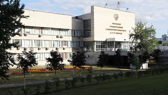 Здание РГМУ им. Пирогова в Москве. Архив