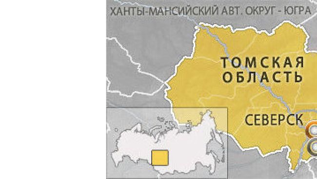 Томская область Томская область
