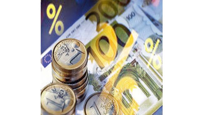 Инфляция. Архив