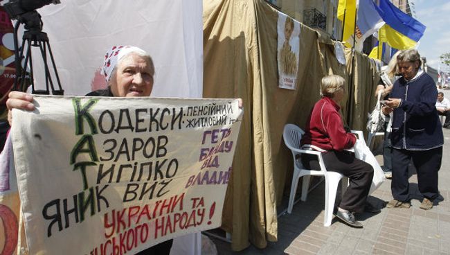 Палаточный городок сторонников Юлии Тимошенко в Киеве