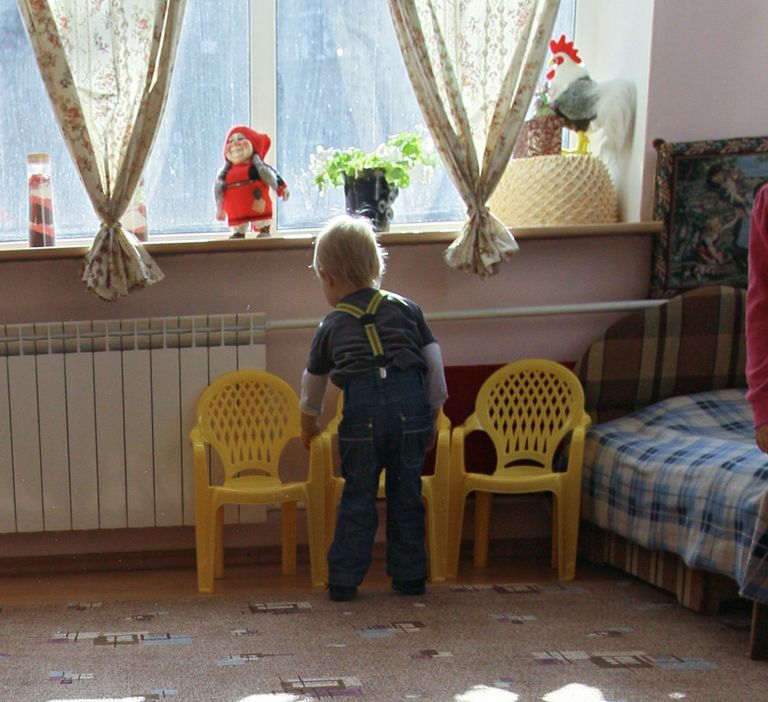 Детский сад Детский сад