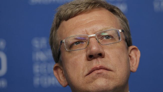 Алексей Кудрин. Архив Алексей Кудрин. Архив