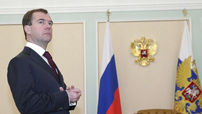 Президент России Дмитрий Медведев. Архив