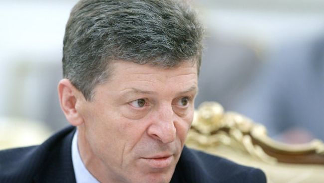 Заместитель председателя правительства РФ Дмитрий Козак. Архив