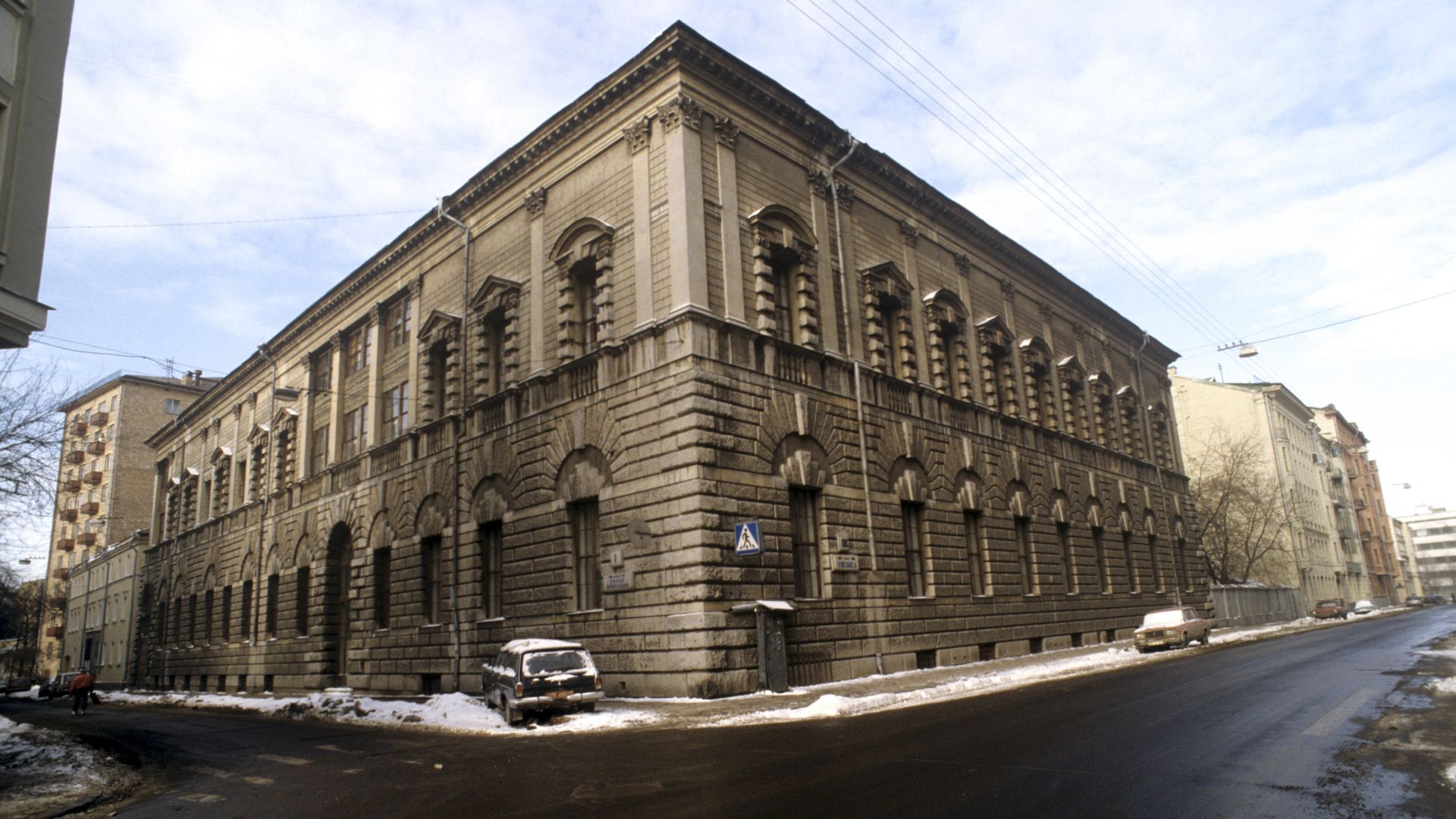 Здание Института Африки Здание Института Африки - РИА Новости, 1920, 28.10.2026