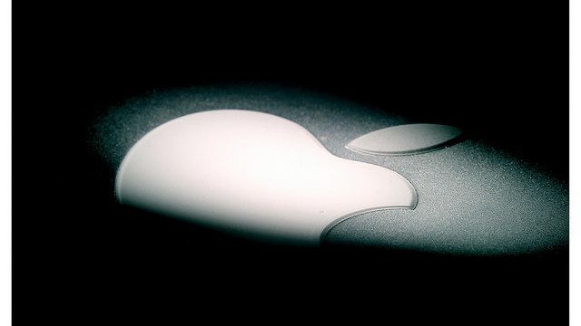 Логотип Apple - РИА Новости, 1920, 30.03.2026