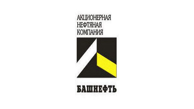 ОАО АНК «Башнефть»