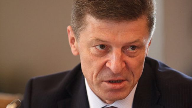 Дмитрий Козак. Архив