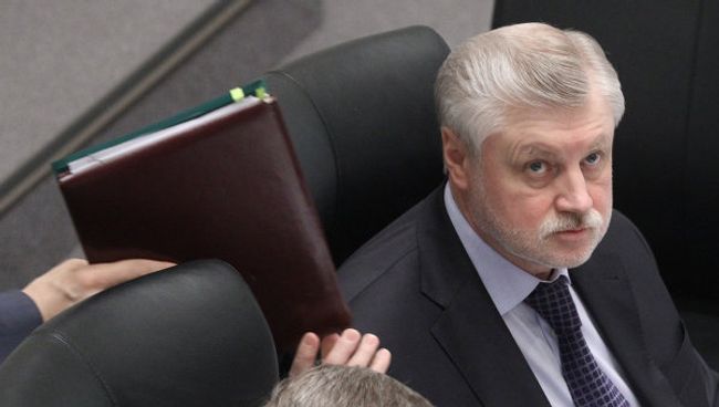 Заседание Совета Федерации РФ. Архив