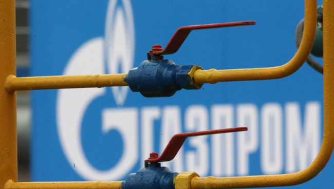 Газпром