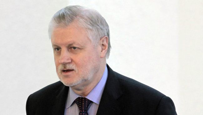 Председатель Совета Федерации Сергей Миронов. Архив